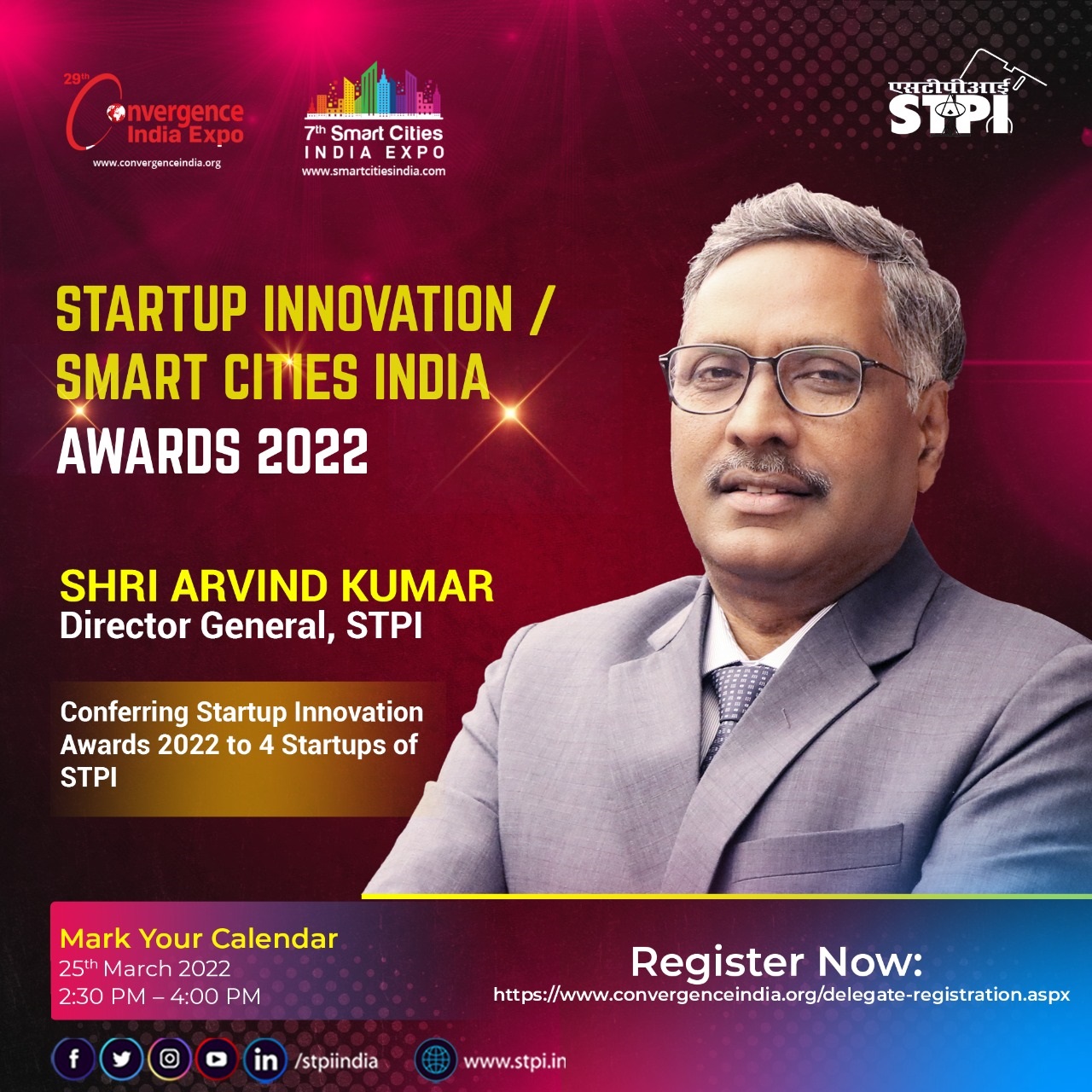Startup Innovation/Smart Cities India Awards 2022