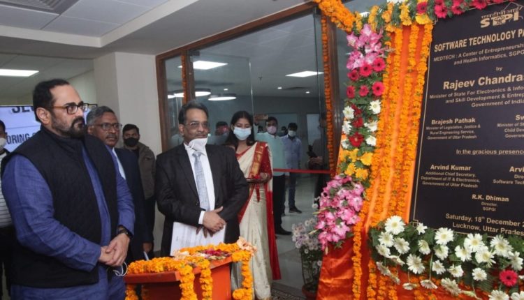 Union Minister of State inaugurated Medtech Center of Entrepreneurship (COE) in Lucknow