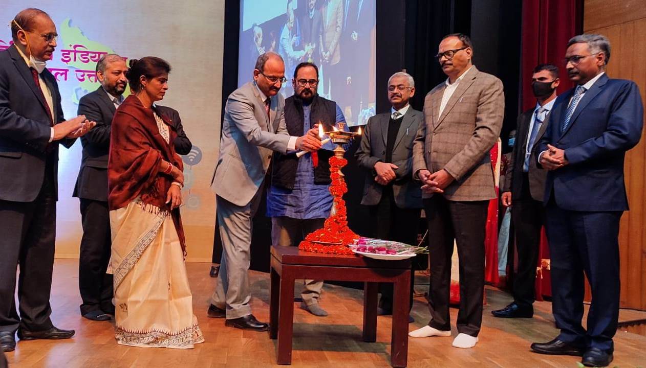 Union Minister of State inaugurated Medtech Center of Entrepreneurship (COE) in Lucknow