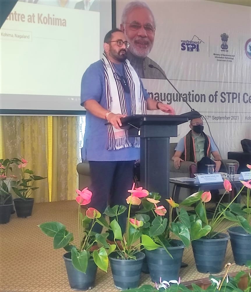Inauguration of STPI’s 61st Centre at Kohima 