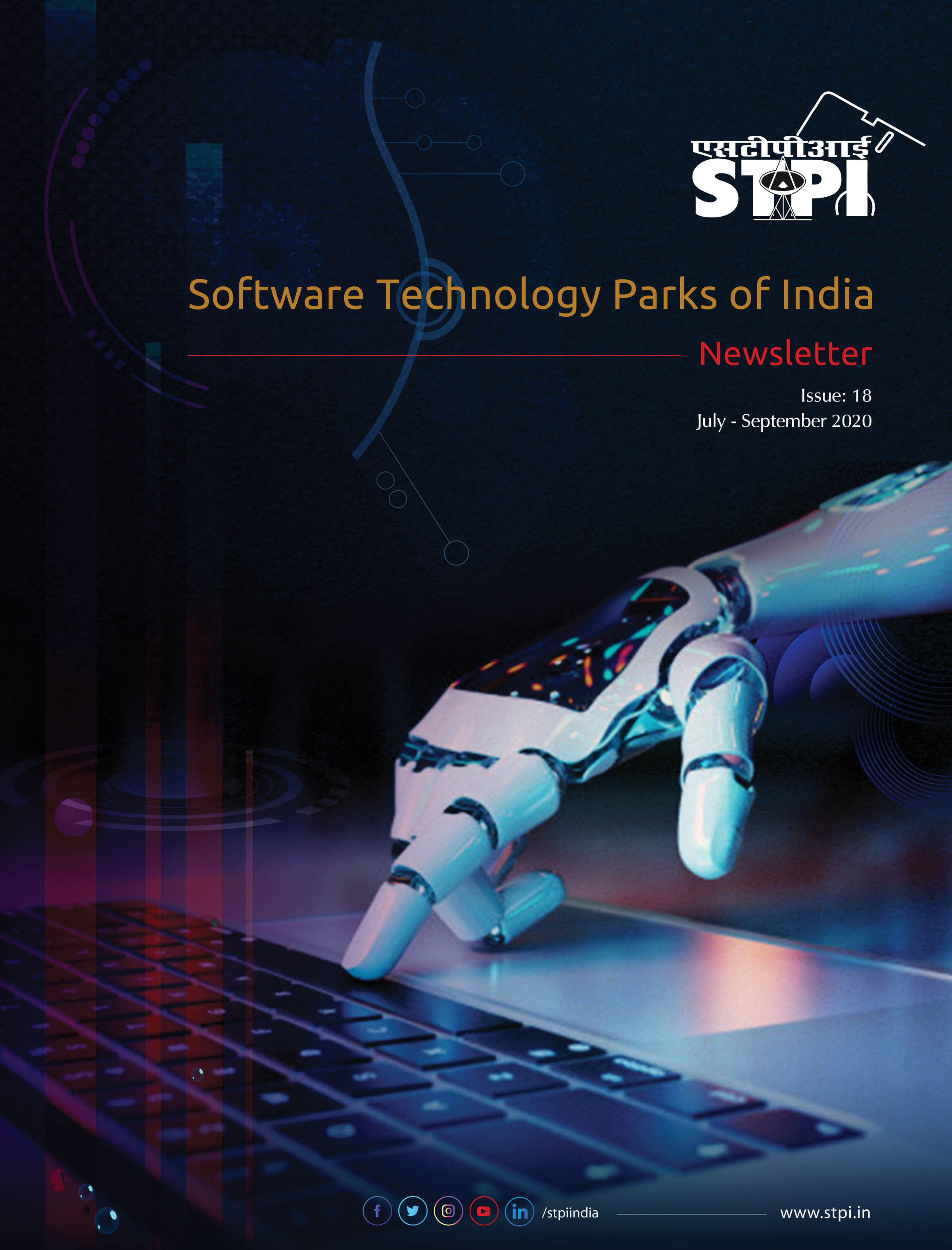 Newsletter Issue 18