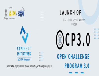 AIC STPI BENGALURU OCP-3.0