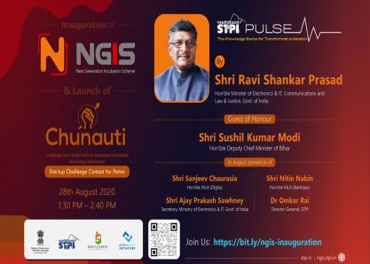 Inauguration of Next Generation Incubation Scheme (NGIS) and Launch of CHUNAUTI NextGen Start-up Challenge under NGIS for Patna