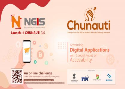 CHUNAUTI 3.0 To Deepen Digital Inclusion Through Digital