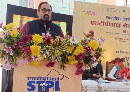 STPI-Meerut to make Uttar Pradesh a digital hub in next